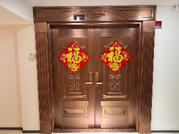 深冶铂业（深圳市公司）